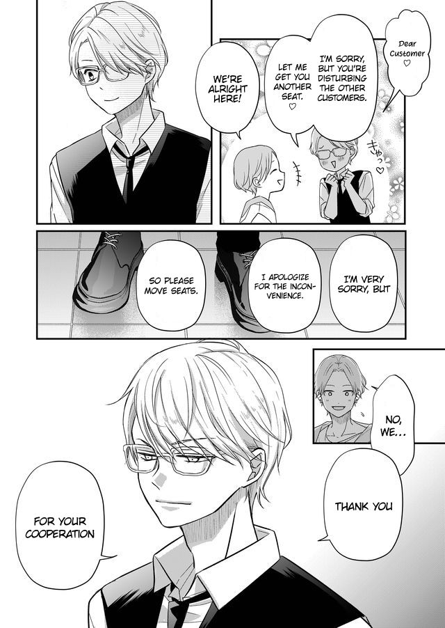 Page 10 of Chapter 33