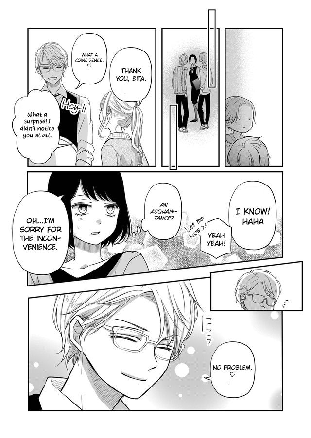 Page 11 of Chapter 33