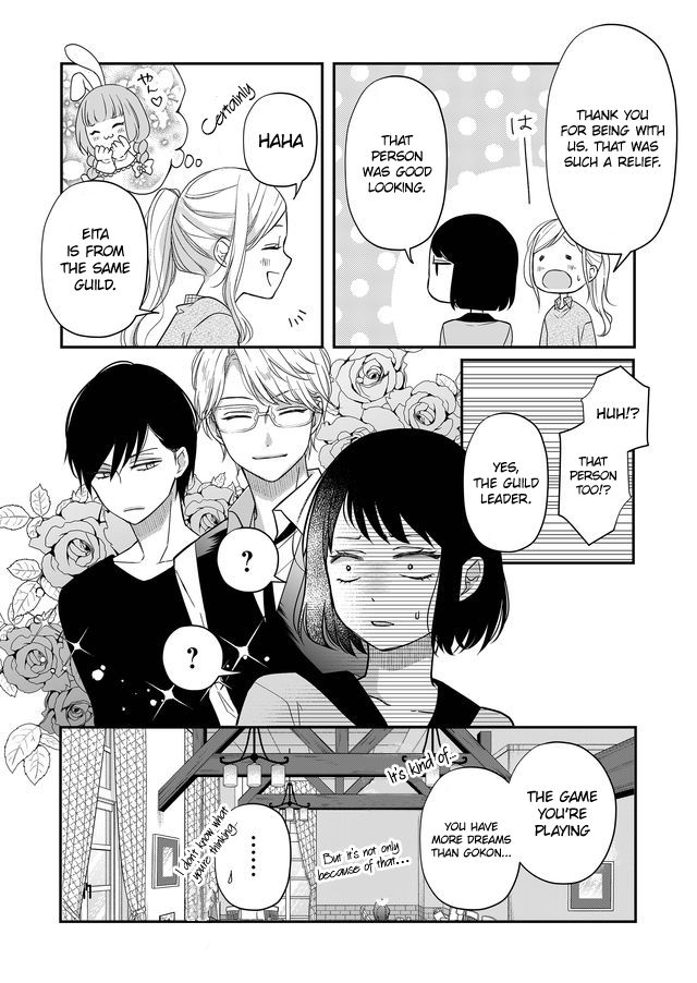 Page 12 of Chapter 33