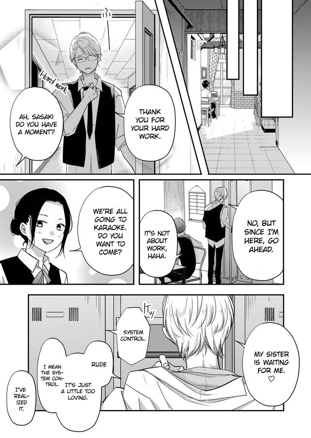 Page 13 of Chapter 33