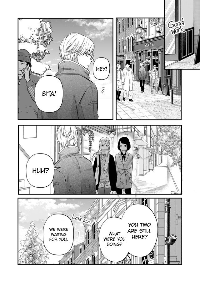 Page 14 of Chapter 33