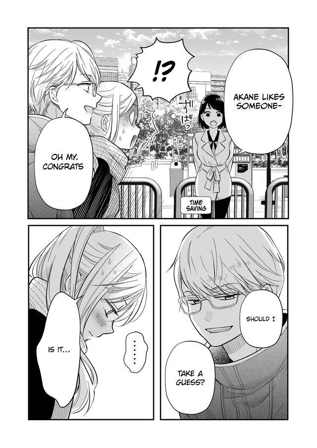 Page 3 of Chapter 34