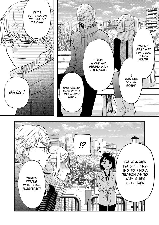 Page 4 of Chapter 34