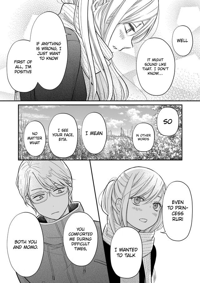 Page 5 of Chapter 34