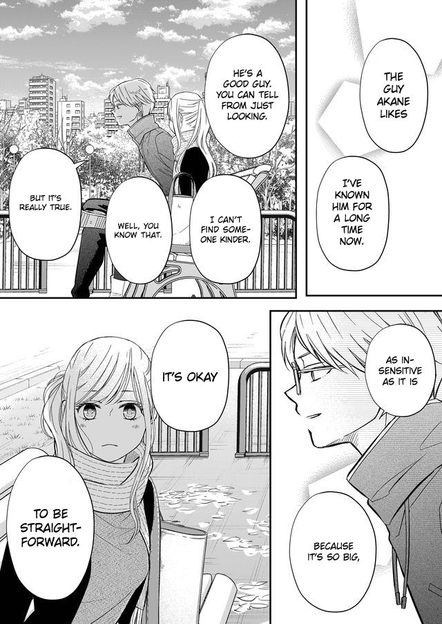 Page 7 of Chapter 34