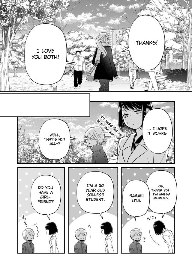 Page 10 of Chapter 34
