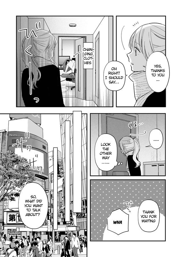 Page 5 of Chapter 35