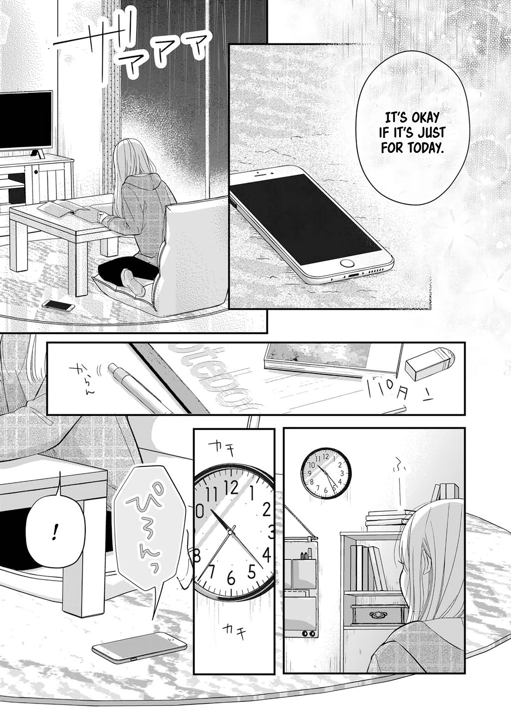 Page 15 of Chapter 36