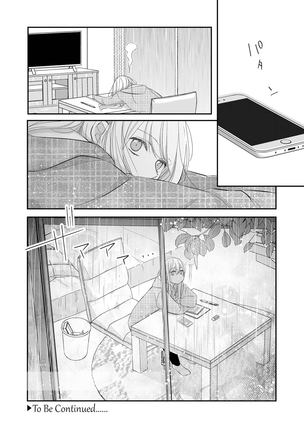 Page 17 of Chapter 36