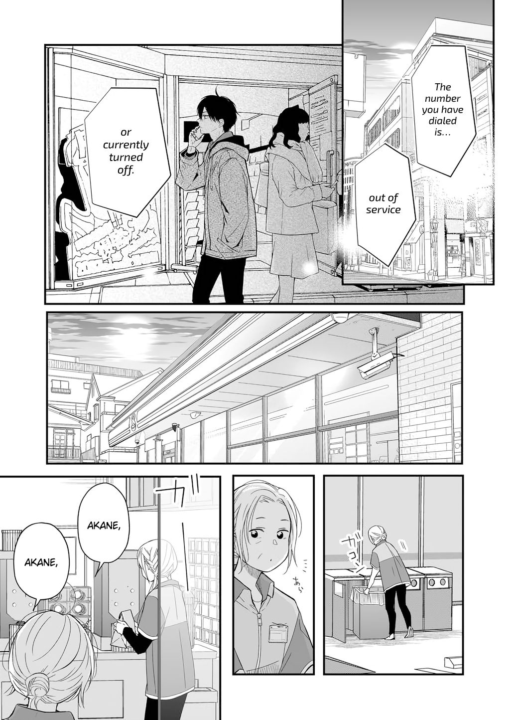 Page 6 of Chapter 37