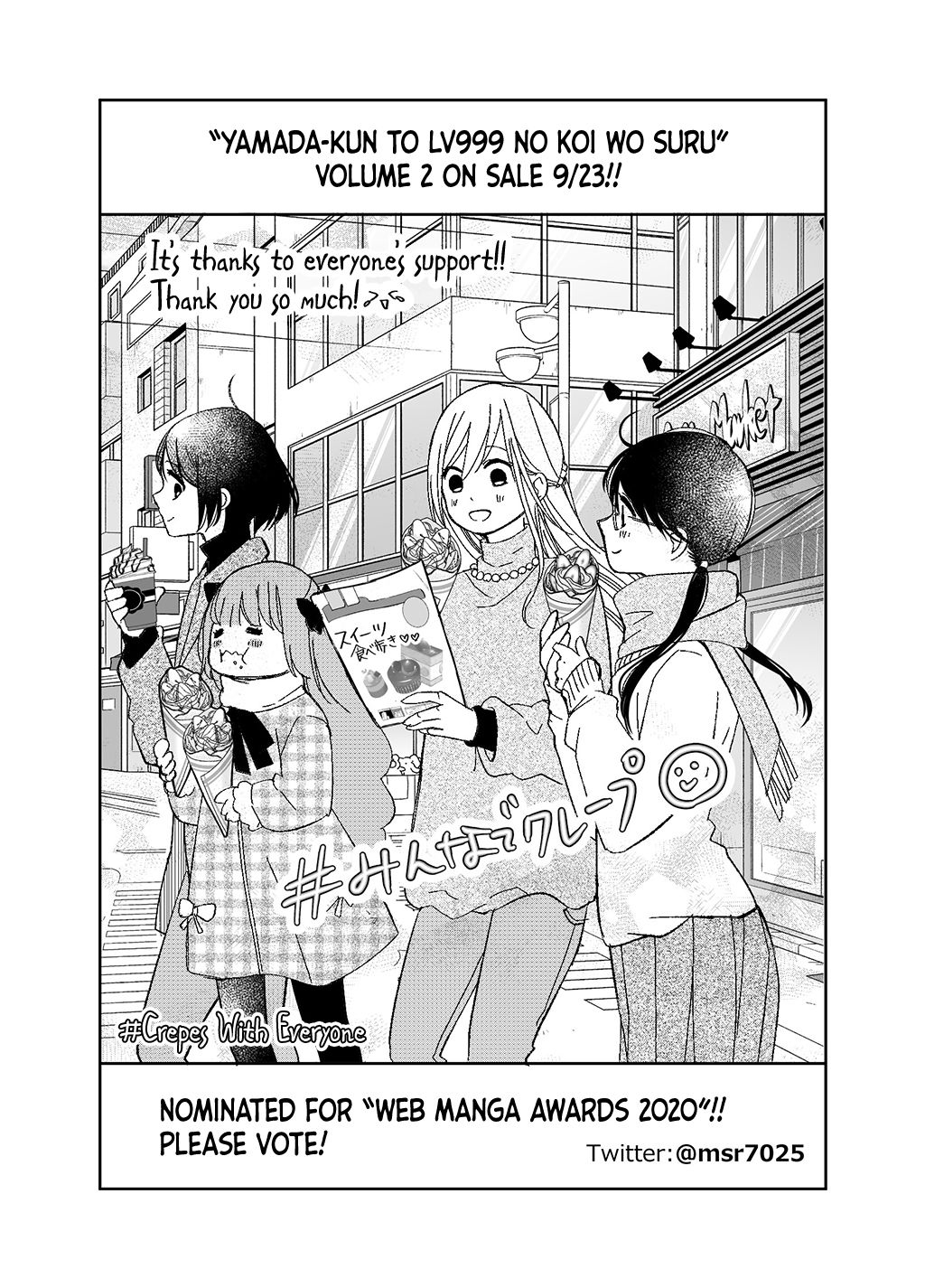 Page 2 of Chapter 38