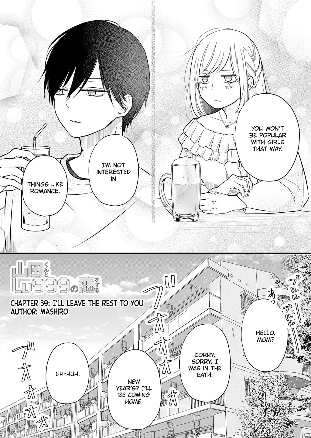 Page 1 of Chapter 39