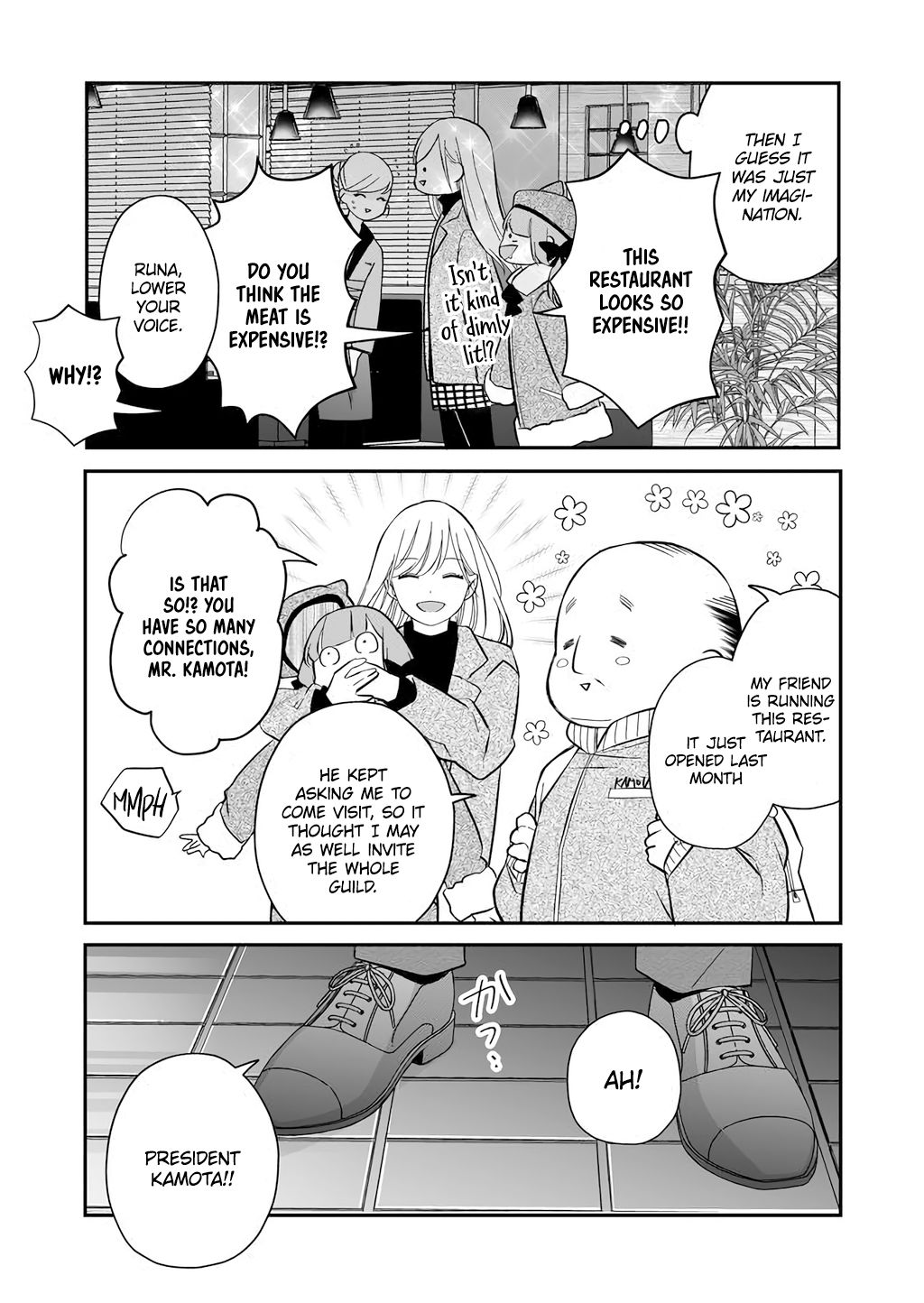 Page 5 of Chapter 39