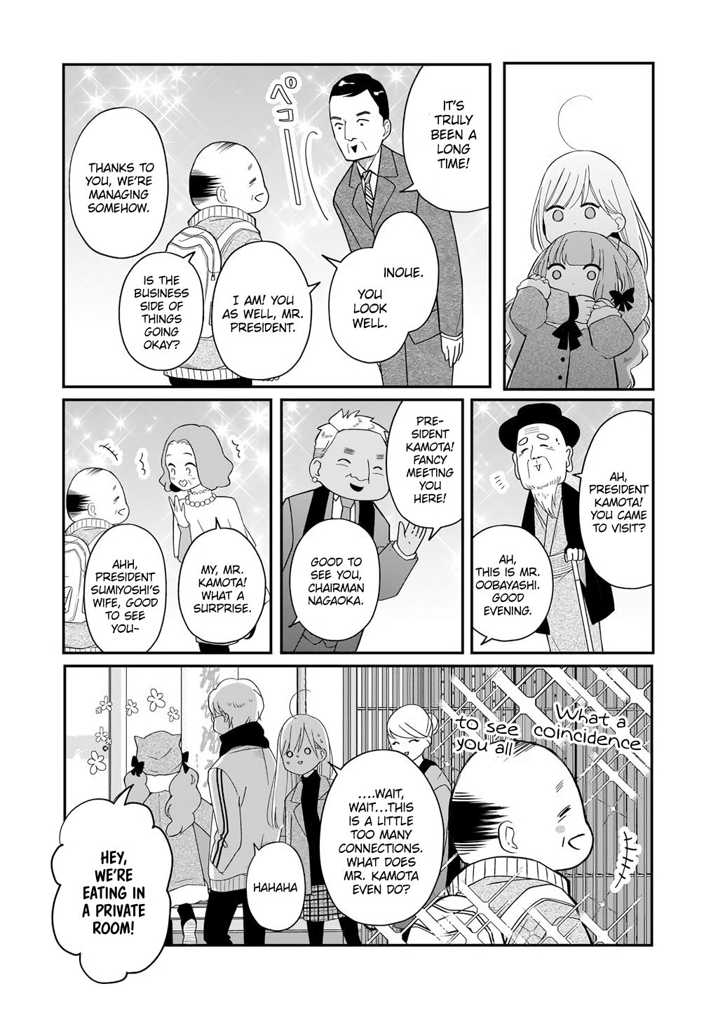 Page 6 of Chapter 39