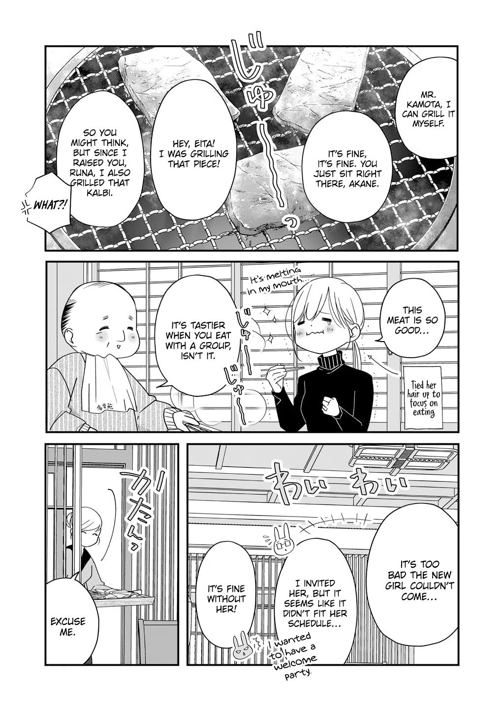 Page 7 of Chapter 39