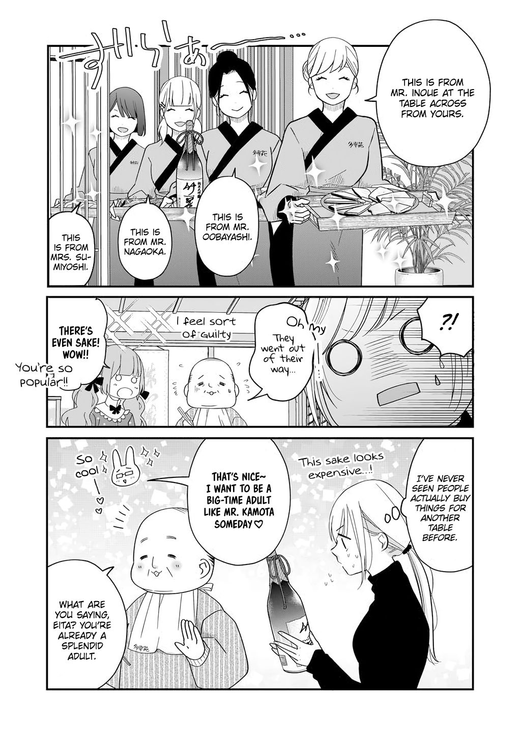 Page 8 of Chapter 39