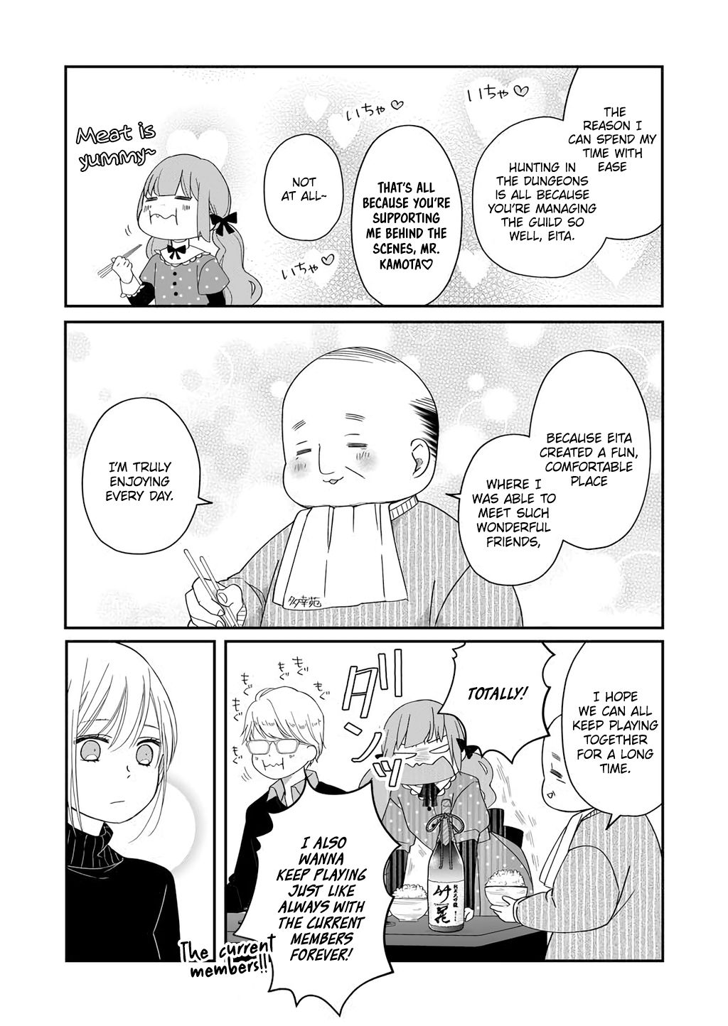 Page 9 of Chapter 39