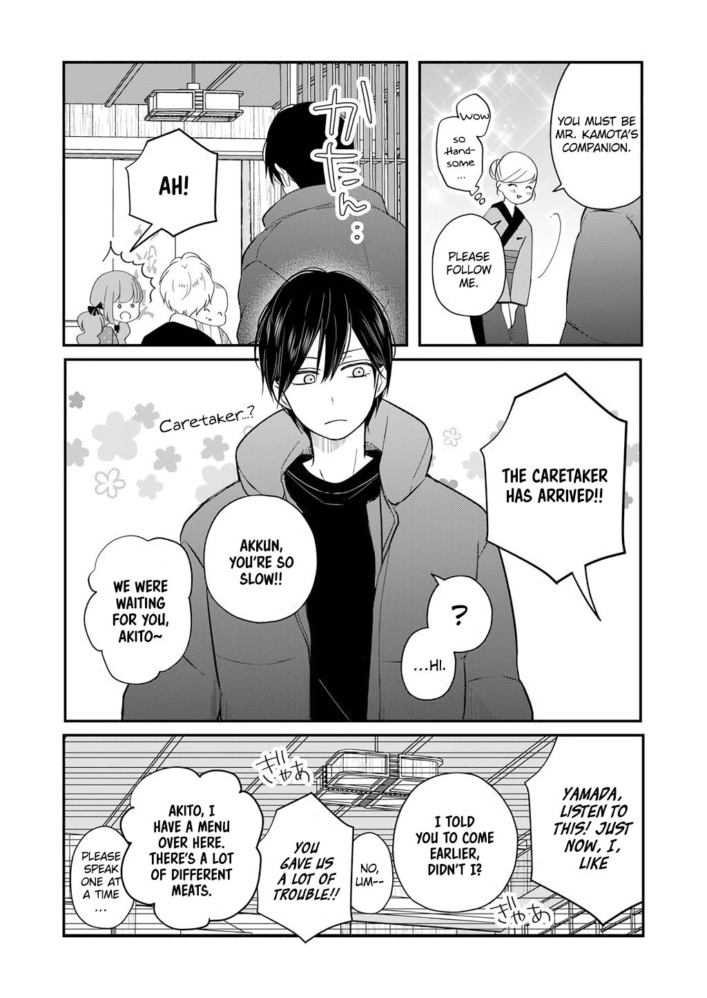 Page 12 of Chapter 39