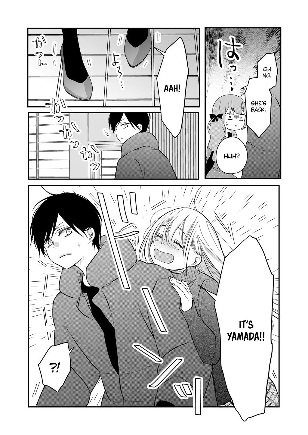 Page 13 of Chapter 39