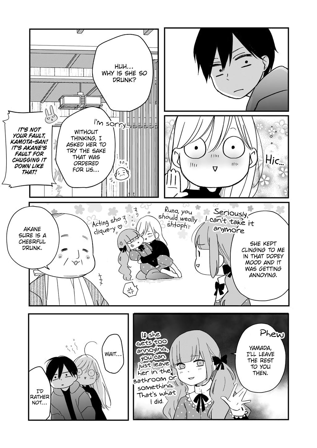 Page 14 of Chapter 39