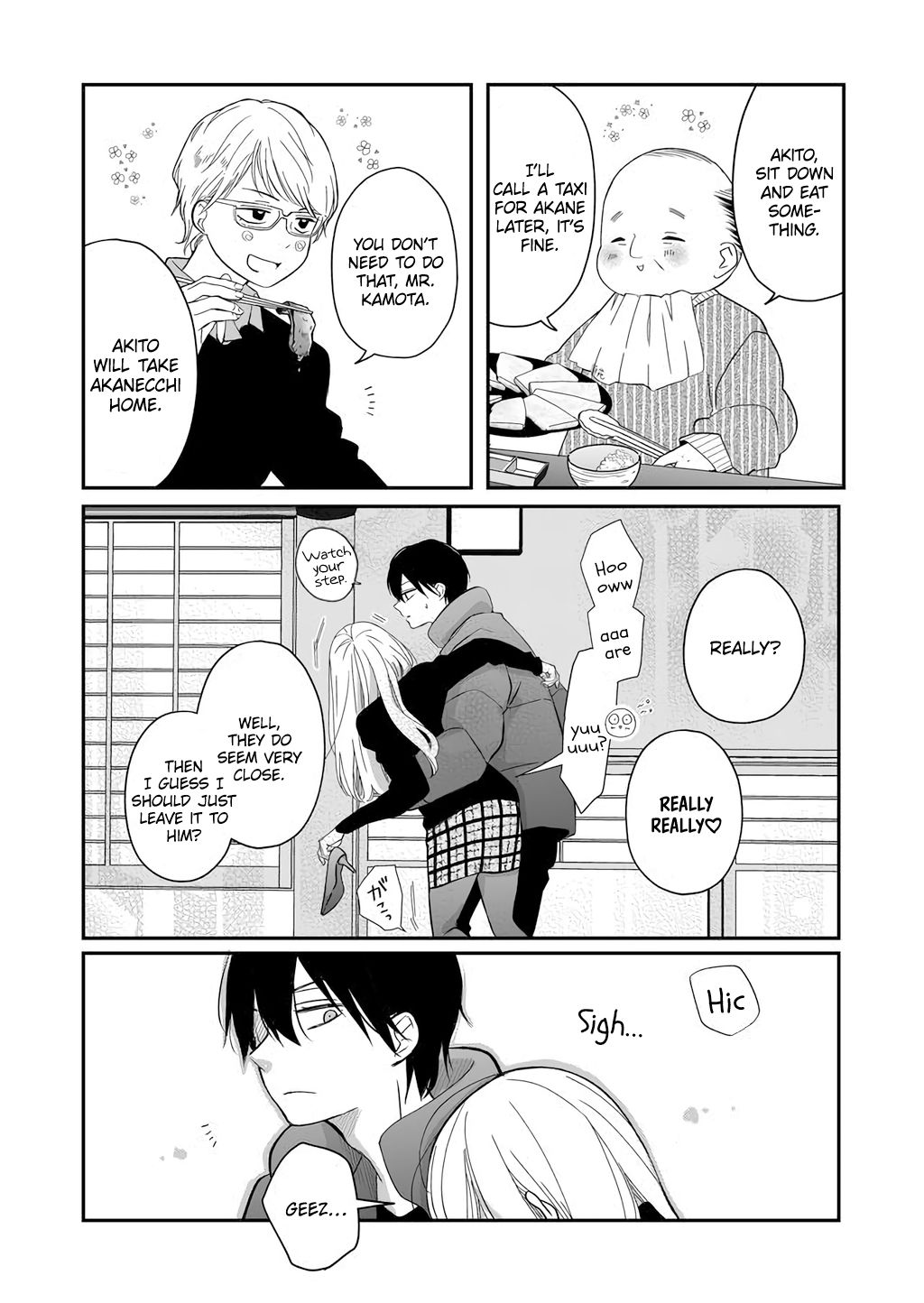 Page 15 of Chapter 39