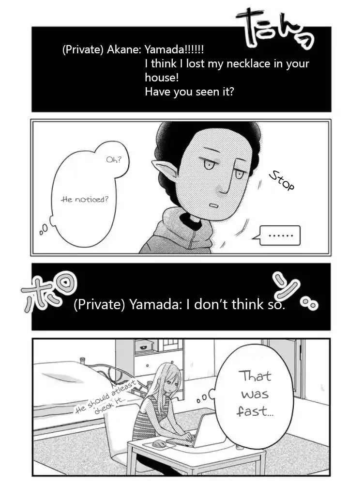Page 5 of Chapter 4