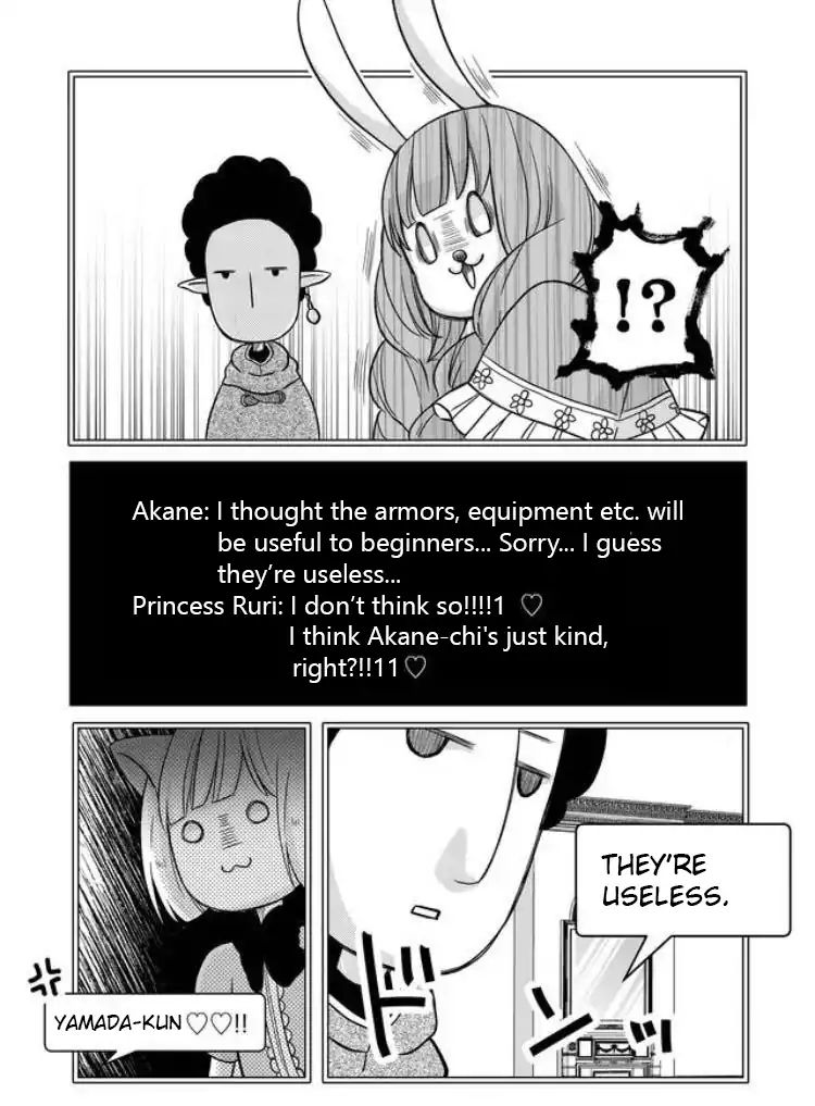 Page 9 of Chapter 4