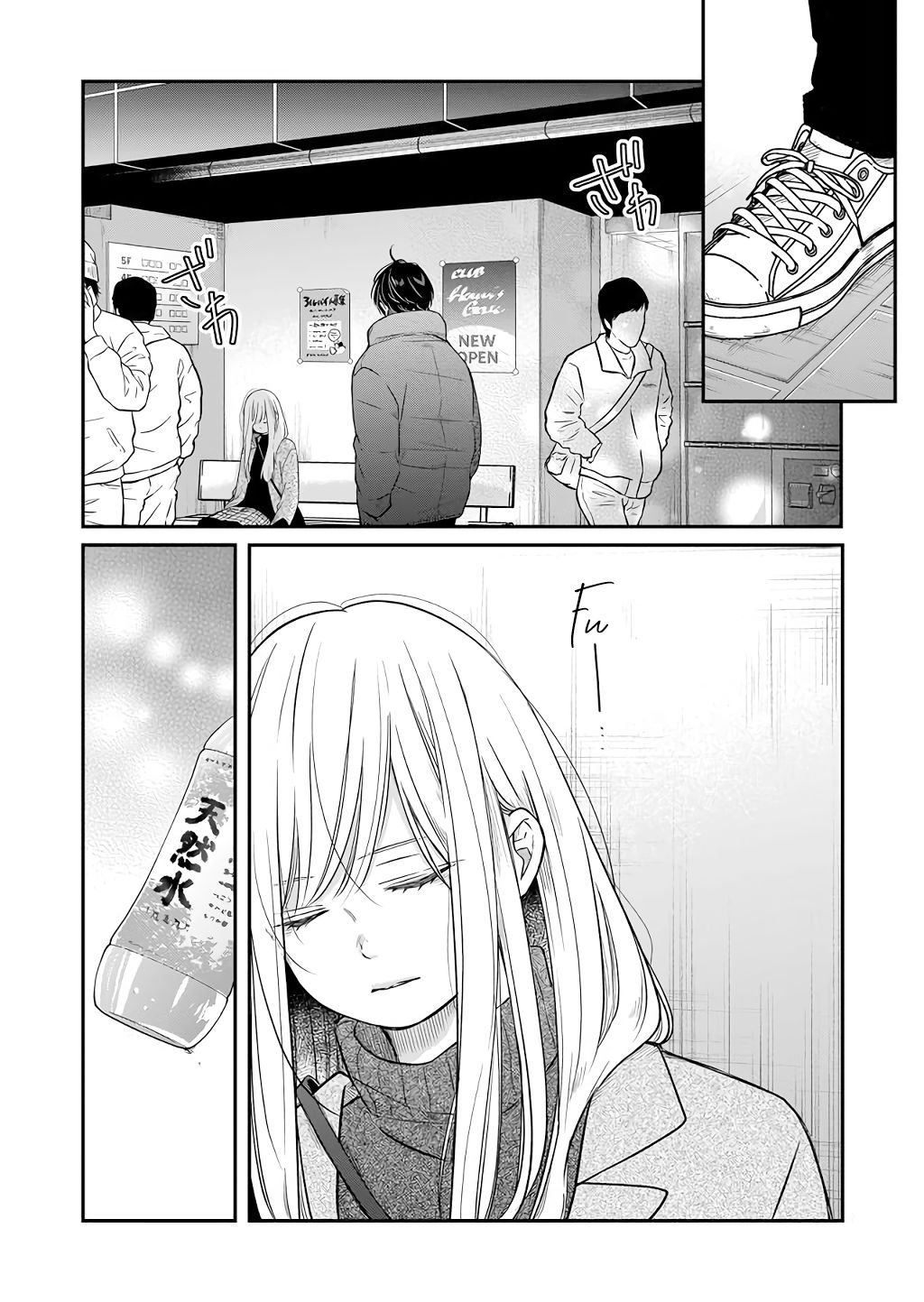 Page 2 of Chapter 40