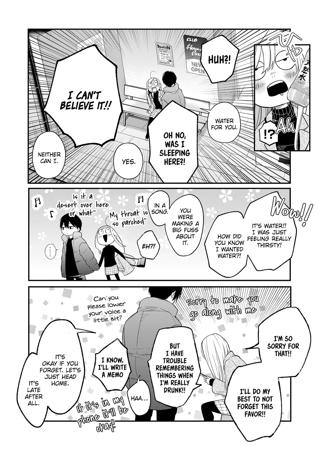 Page 3 of Chapter 40