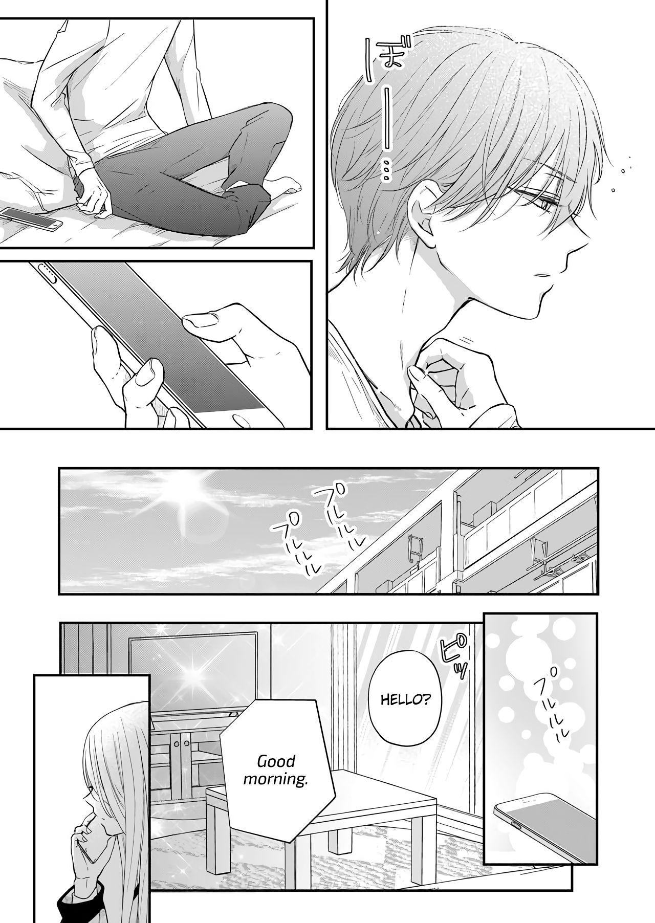 Page 4 of Chapter 41