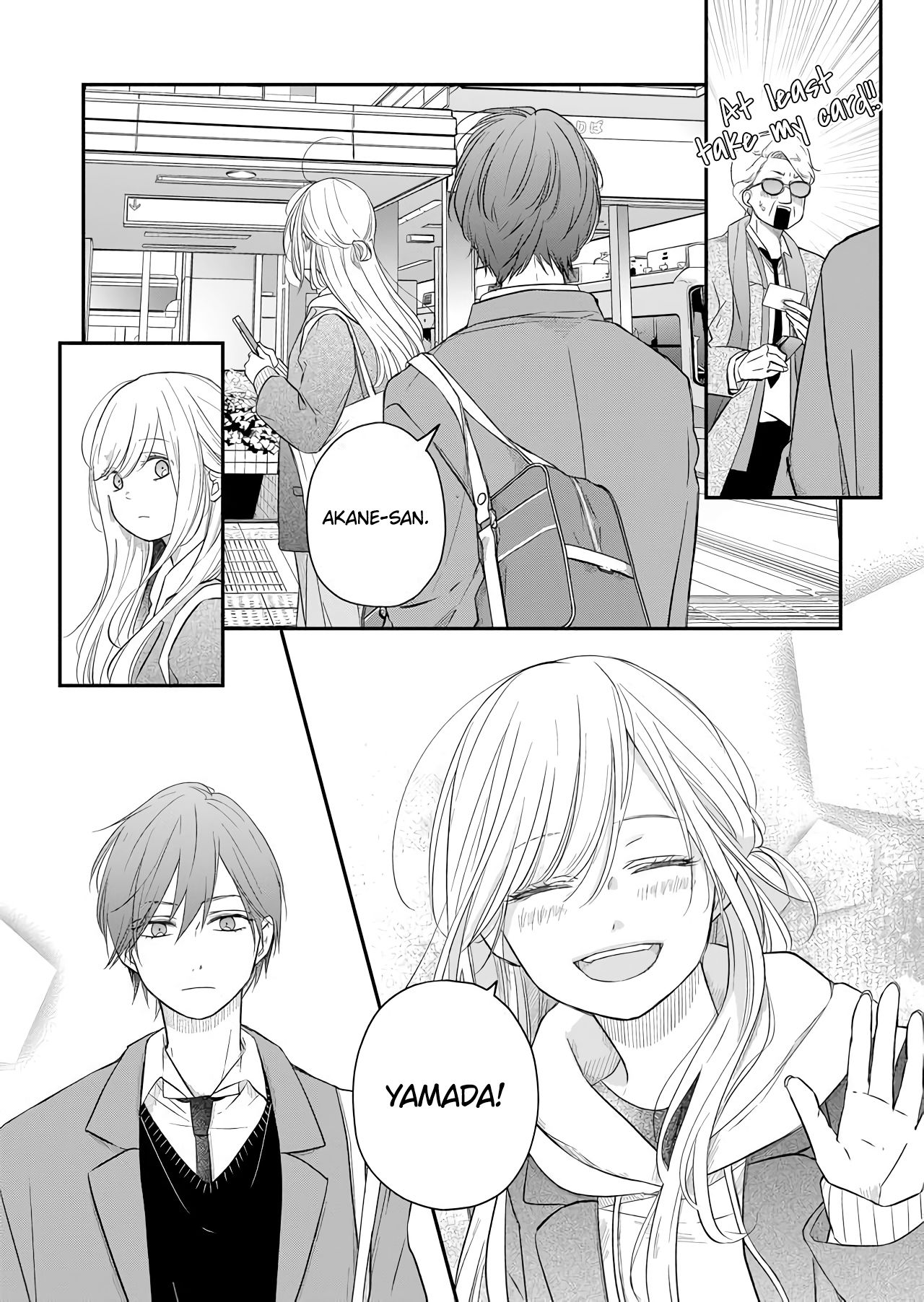 Page 11 of Chapter 41