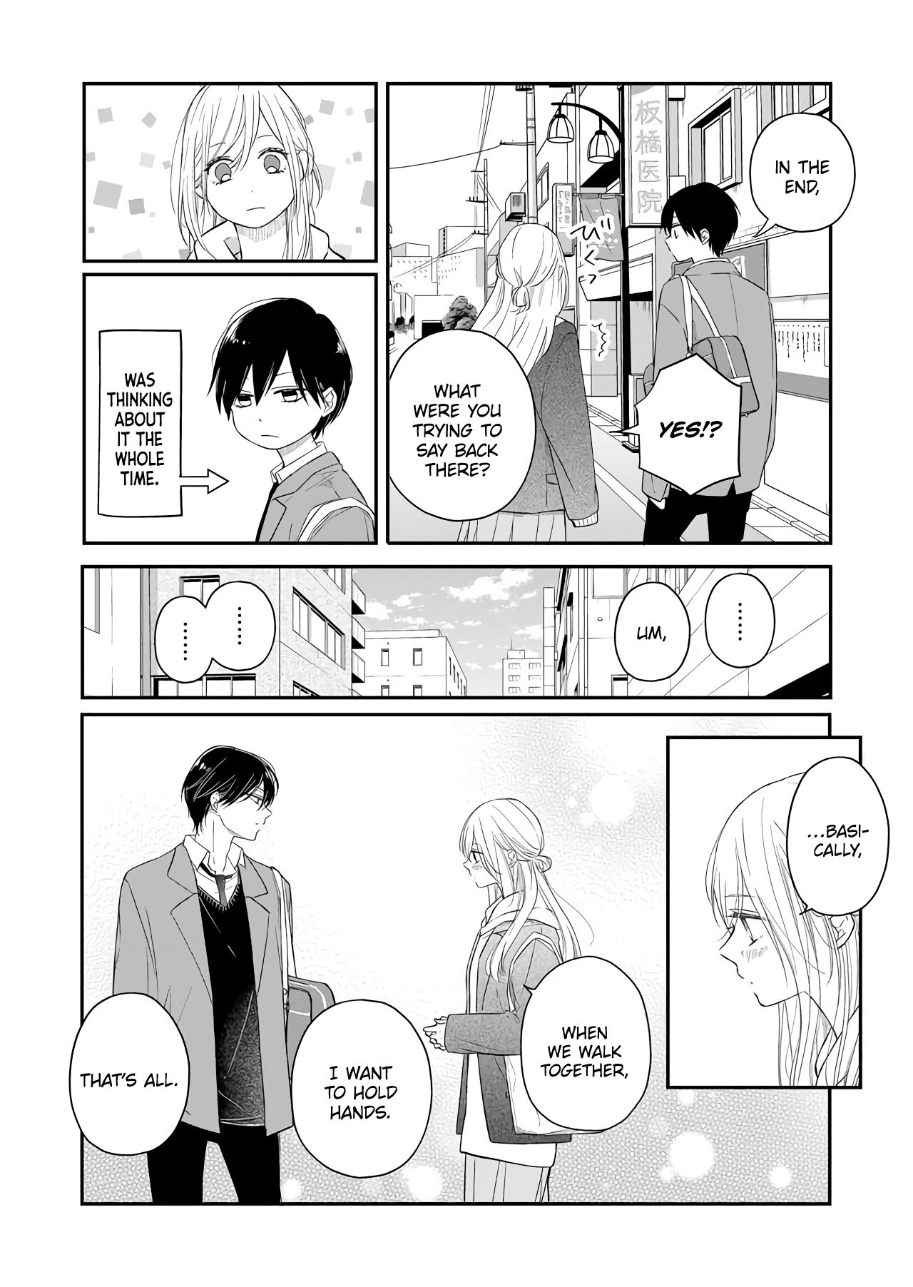 Page 16 of Chapter 41