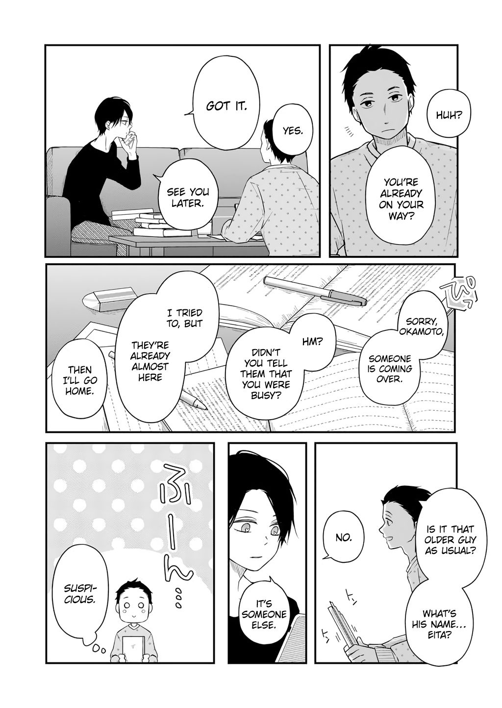 Page 6 of Chapter 42