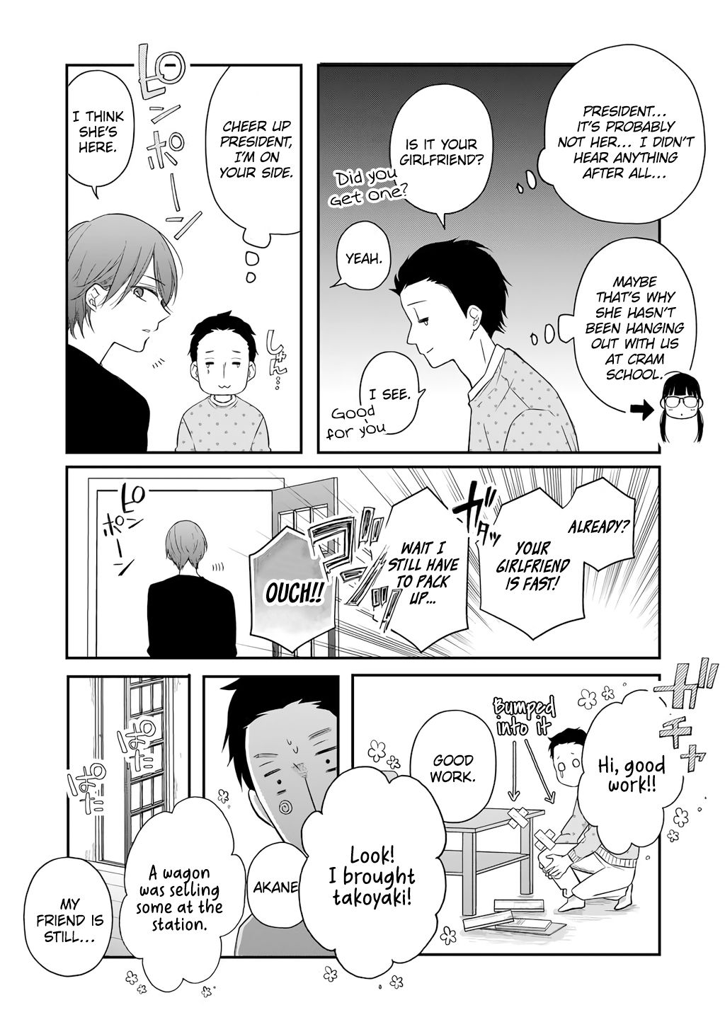 Page 8 of Chapter 42