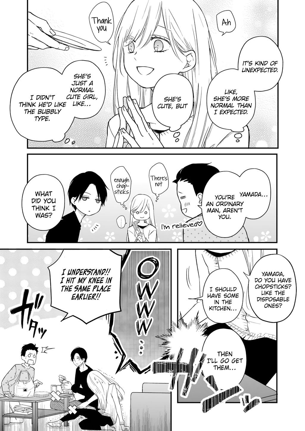 Page 11 of Chapter 42