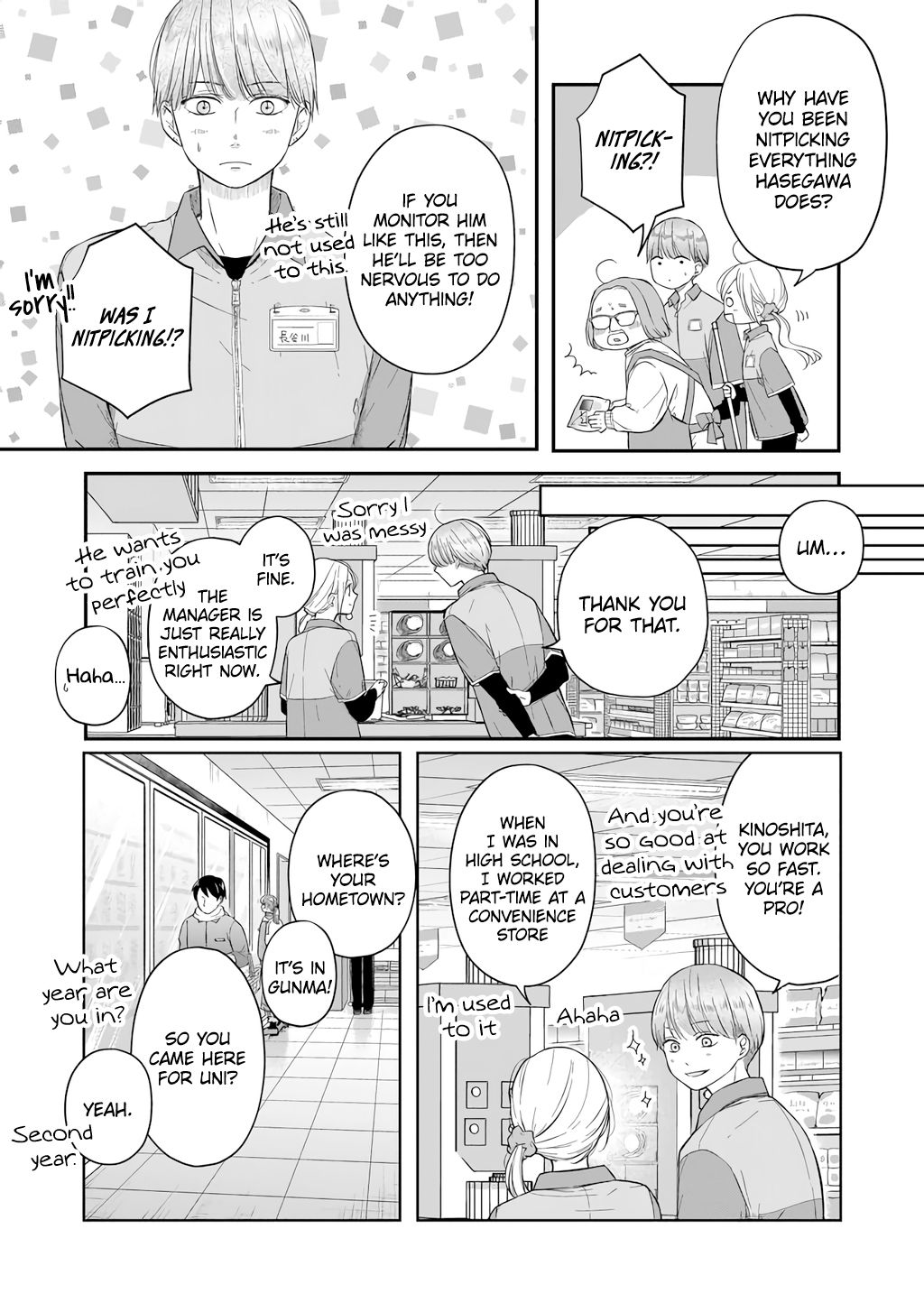 Page 2 of Chapter 43