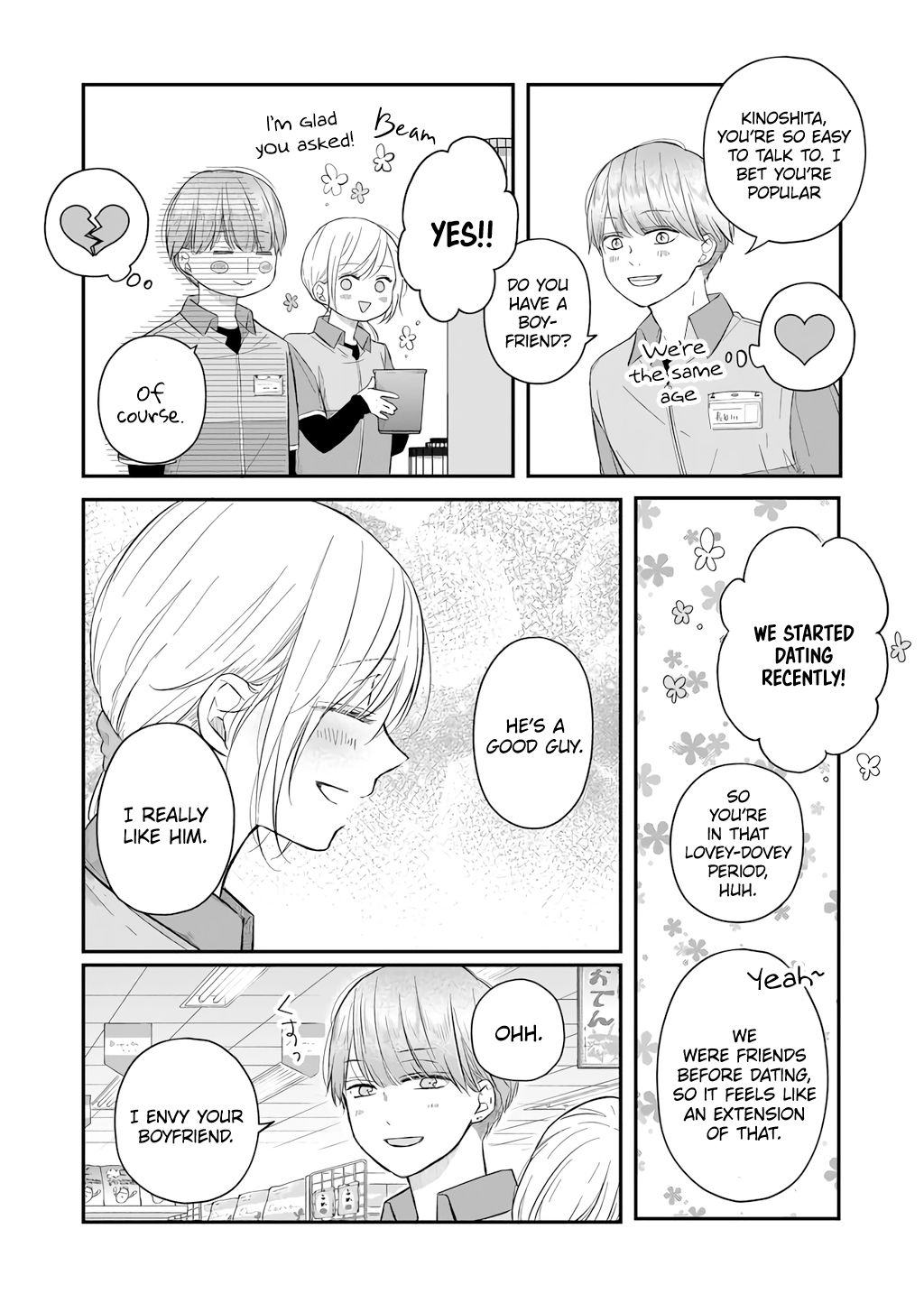 Page 3 of Chapter 43