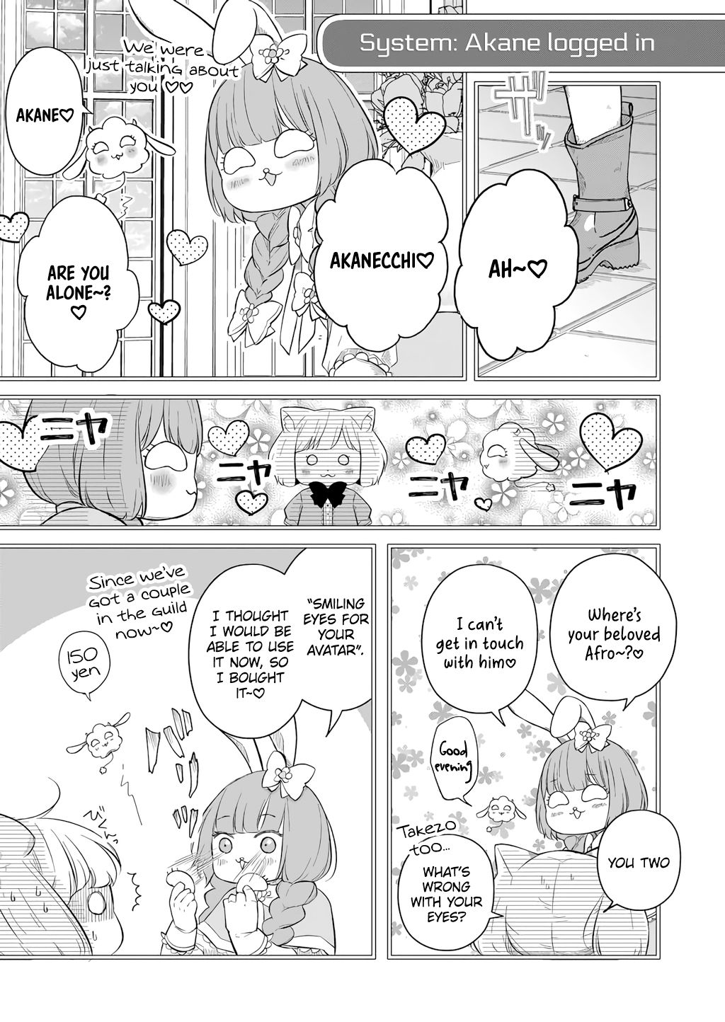 Page 5 of Chapter 43