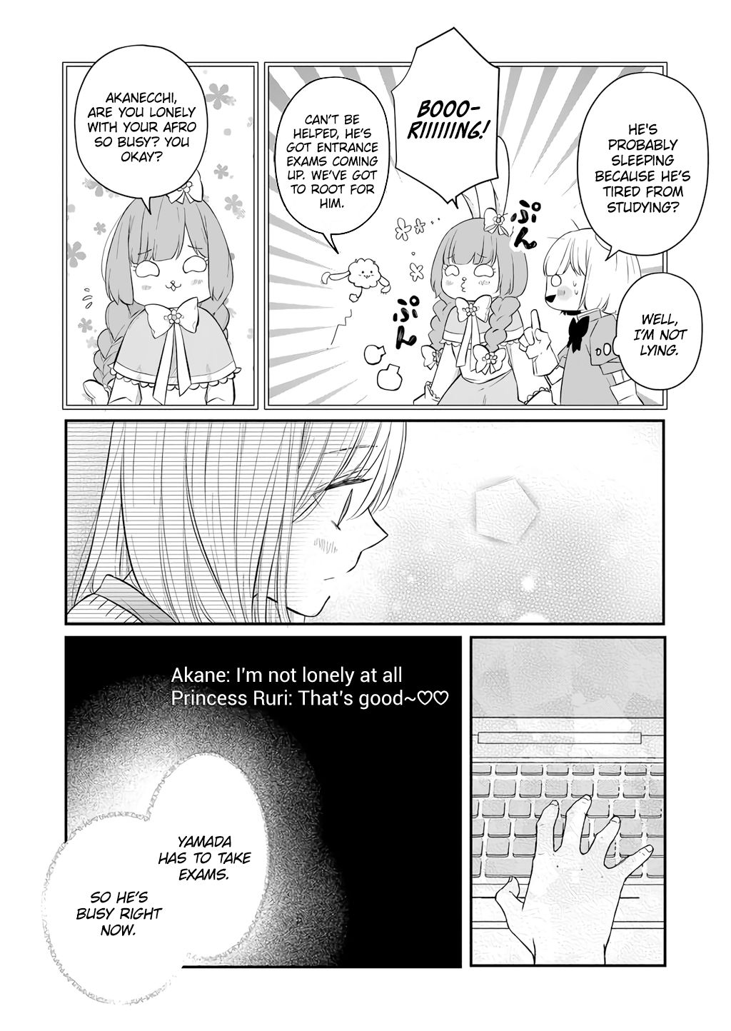 Page 7 of Chapter 43