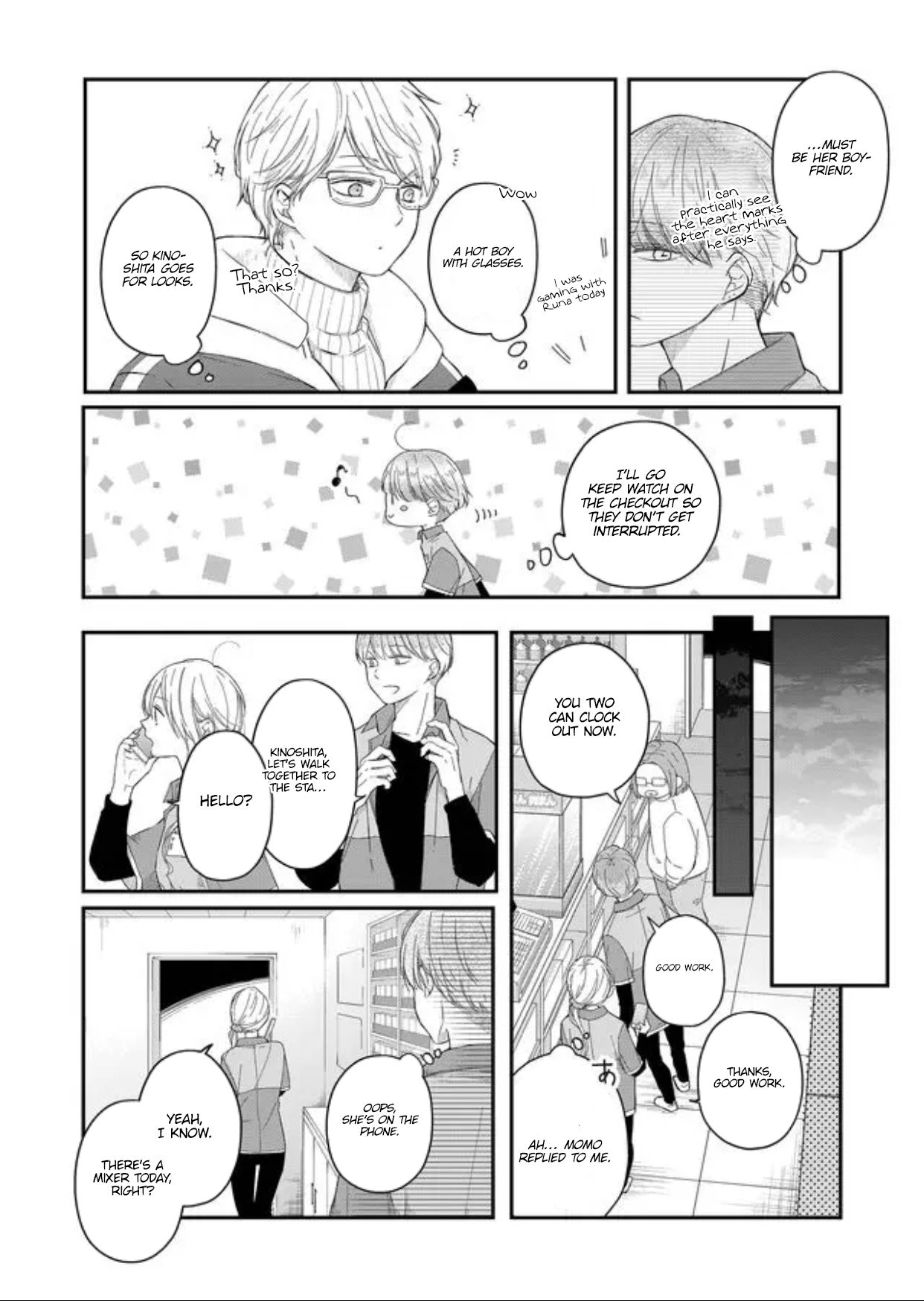 Page 6 of Chapter 44