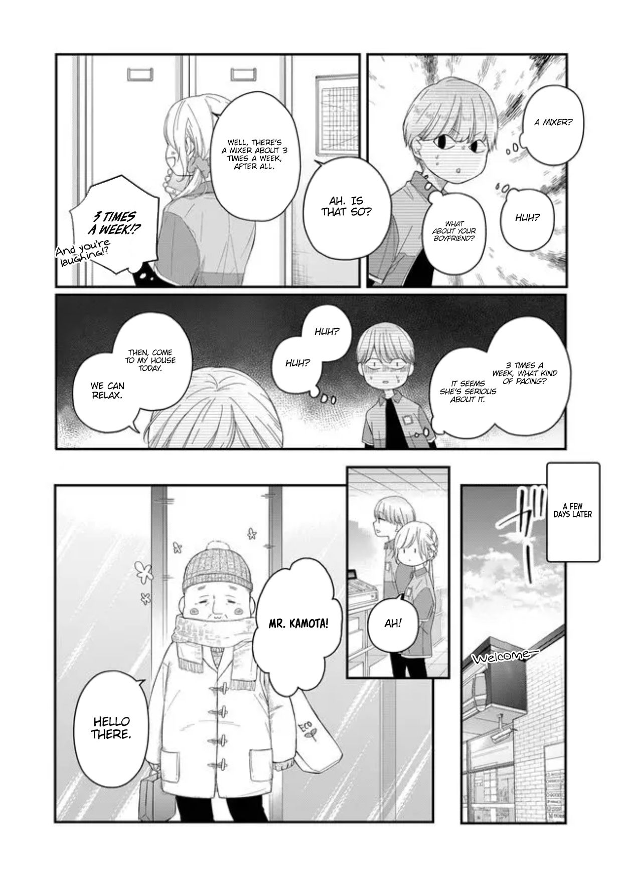 Page 7 of Chapter 44