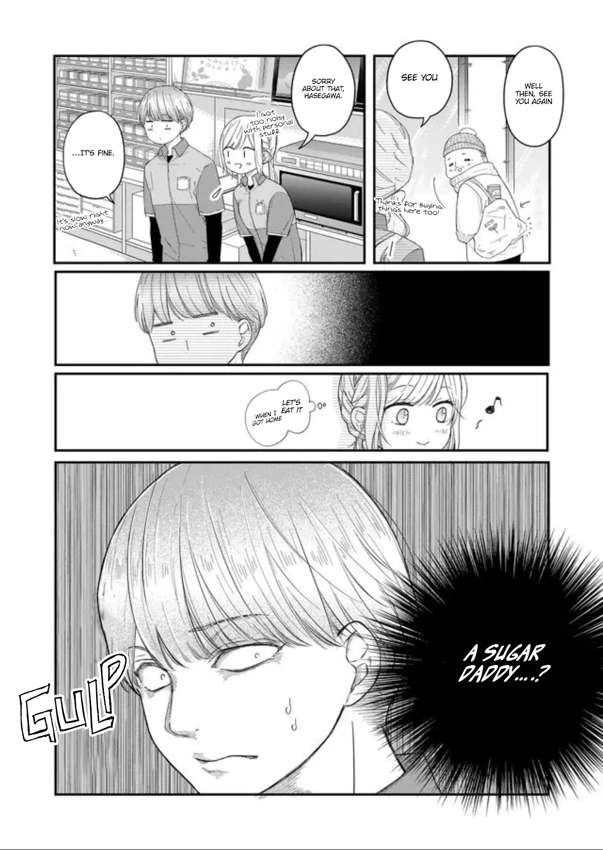 Page 9 of Chapter 44
