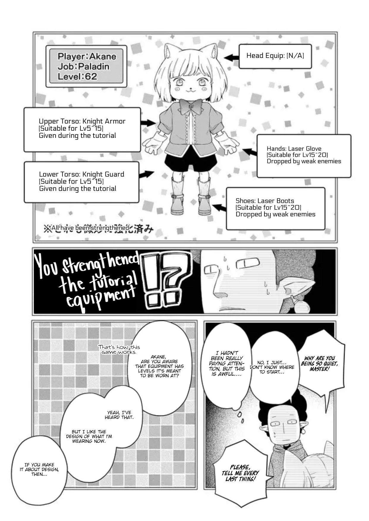 Page 13 of Chapter 44