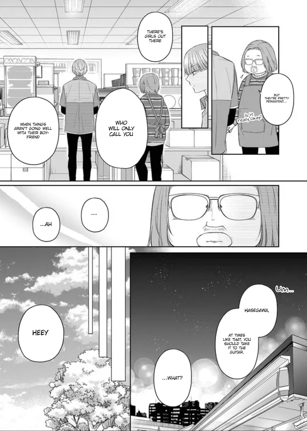 Page 7 of Chapter 45
