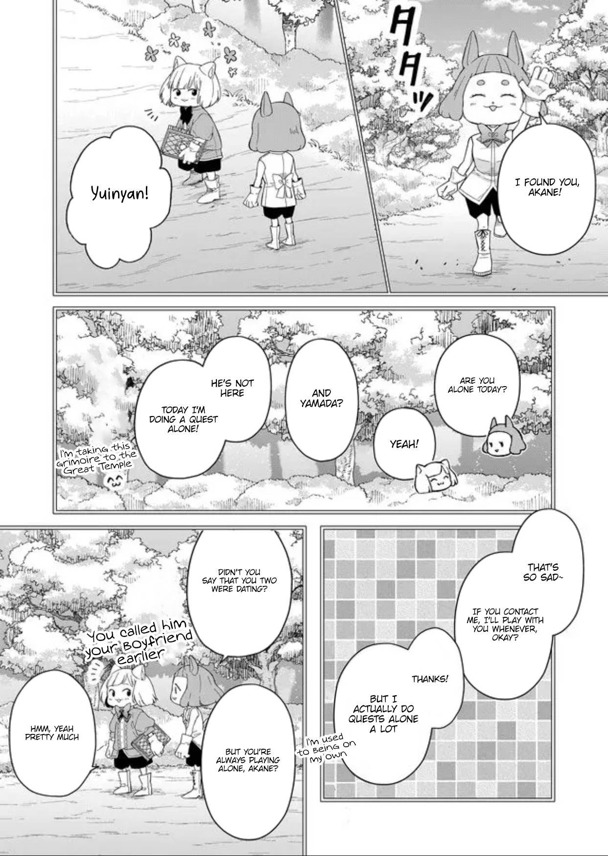 Page 8 of Chapter 45