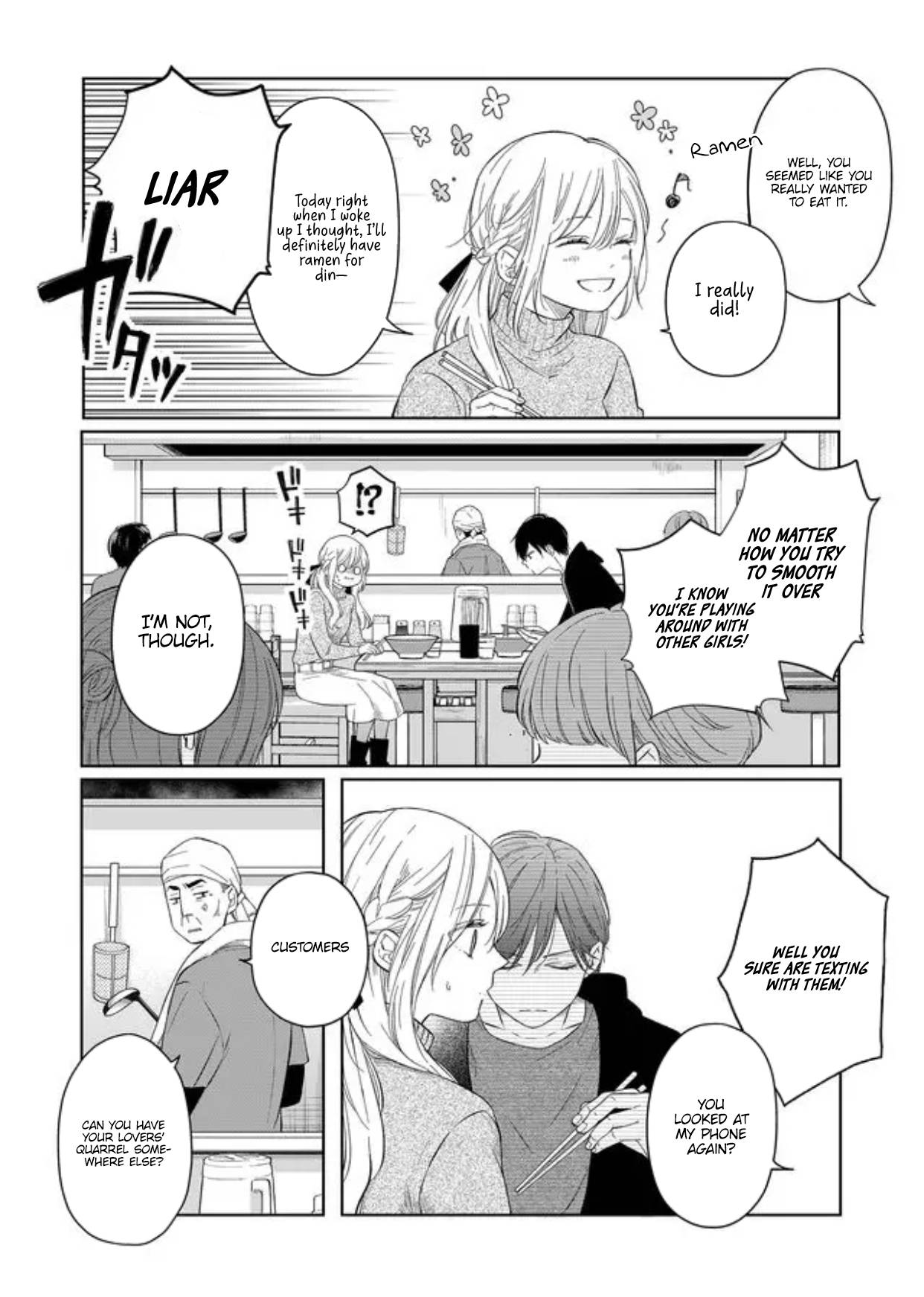 Page 11 of Chapter 45