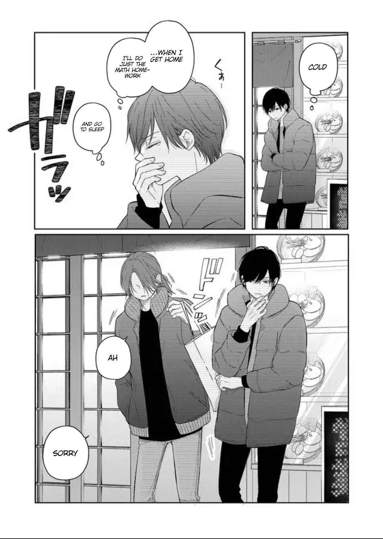 Page 13 of Chapter 45
