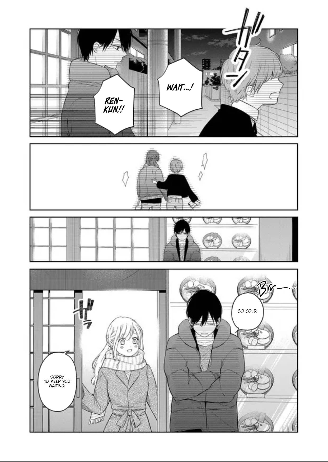Page 15 of Chapter 45