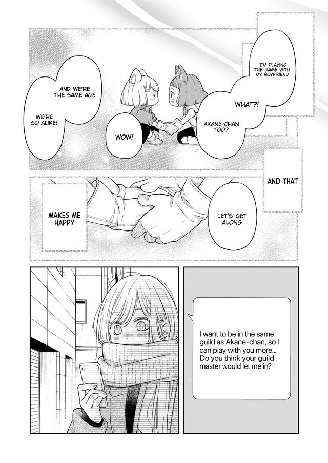 Page 5 of Chapter 46