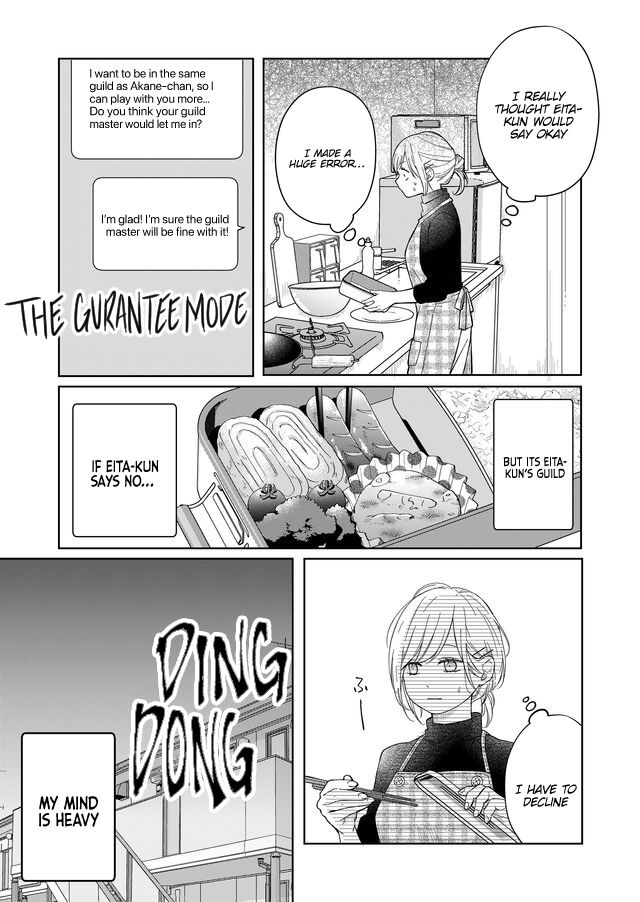 Page 7 of Chapter 46
